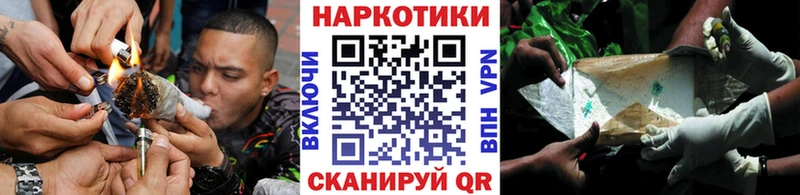 Купить Гашиш  Cocaine  СОЛЬ  Меф  Заозёрск