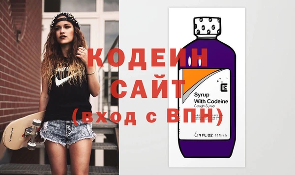 мет Дмитриев