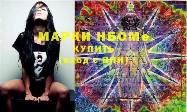 мет Дмитриев