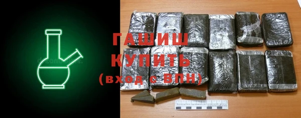 ПСИЛОЦИБИНОВЫЕ ГРИБЫ Дмитров