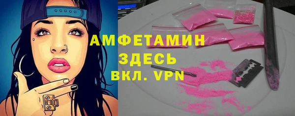 гашишное масло Дмитровск