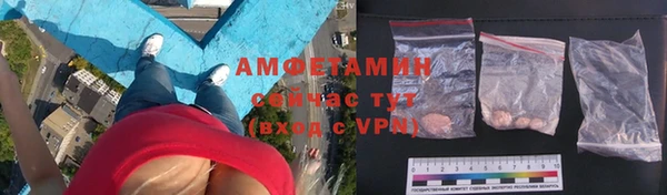 ПСИЛОЦИБИНОВЫЕ ГРИБЫ Дмитров