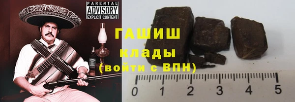 мет Дмитриев