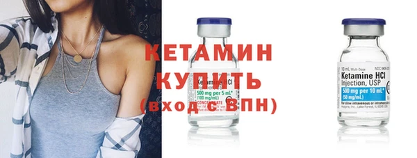 ПСИЛОЦИБИНОВЫЕ ГРИБЫ Дмитров
