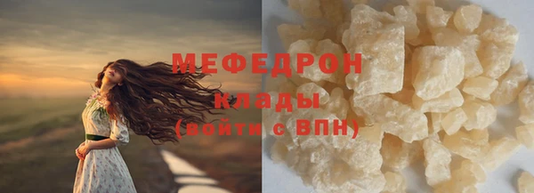 мет Дмитриев