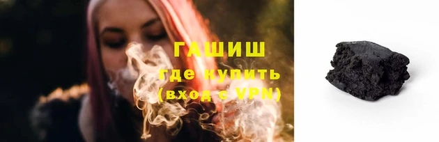 мет Дмитриев