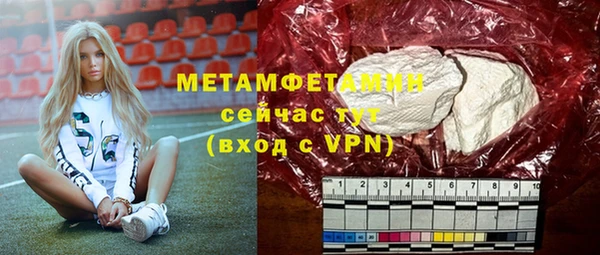мет Дмитриев