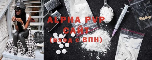 ПСИЛОЦИБИНОВЫЕ ГРИБЫ Дмитров