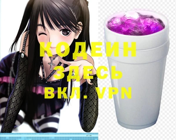 мет Дмитриев