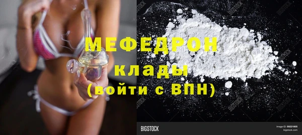 ПСИЛОЦИБИНОВЫЕ ГРИБЫ Дмитров