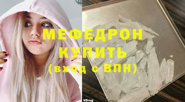 мет Дмитриев