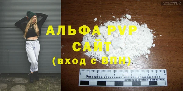мет Дмитриев