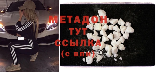 мет Дмитриев