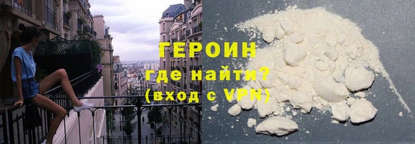 мет Дмитриев