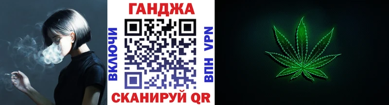 Канабис LSD WEED  Купить где  Заозёрск 